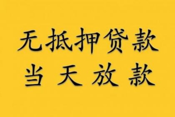 石家庄空放可上门